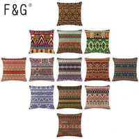 creative toss pillow kilim cushion case oriental wedding 17 7inch cotton linen gifts for students printing pillows