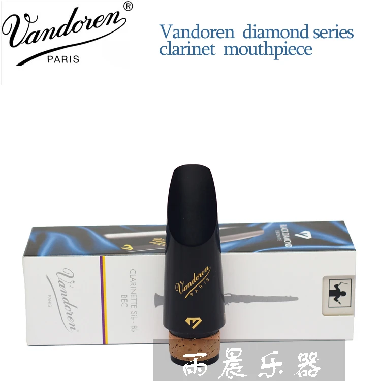 Французская ромбовидная серия Vandoren кларнет мундштук BD5 CM1005|vandoren|vandoren clarinetclarinete