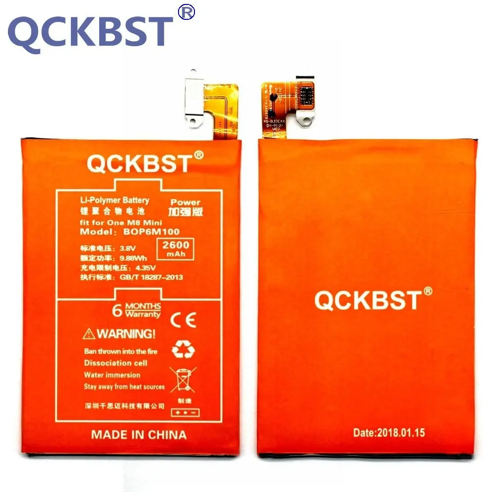 2600mAh BOP6M100 литий-ионный аккумулятор для HTC One Mini 2 mini2 / M8 mini M8mini телефон + код