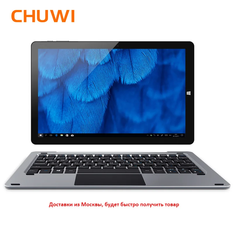 Original CHUWI Hi10 Plus tablet PC 10.8 inch DUAL OS Windows10 Android5.1 Intel Z8350 Quad Core 4GB RAM 64GB ROM 1920*1280|original chuwi hi10|4gb