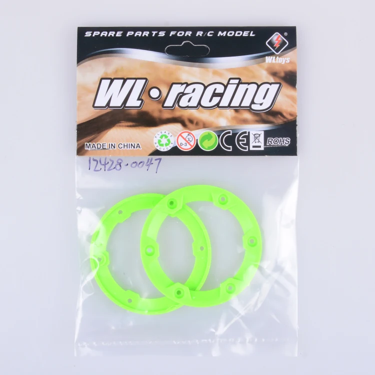 

Wltoys 12428 RC Car Spare parts 12428-0046 12428-0047 upper and lower wheel hub cover