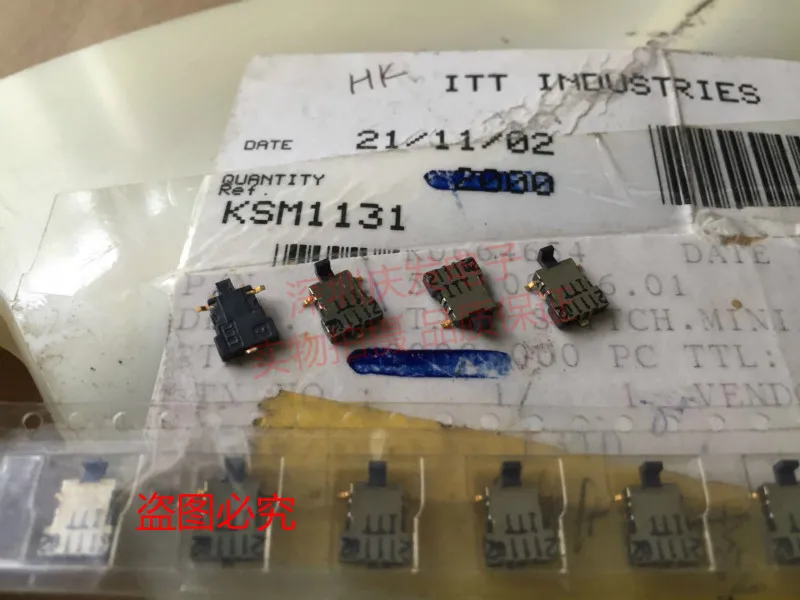 

Оригинальный новый 100% KSM1131 переключатель обнаружения в форме черепахи сенсорный переключатель боковой 2 контакта золотые ножки закрыты нор...