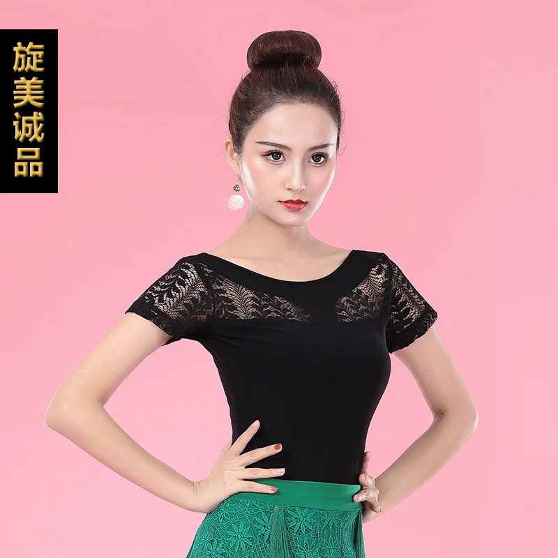 Костюм для латиноамериканских танцев топ с коротким рукавом женщин и взрослых