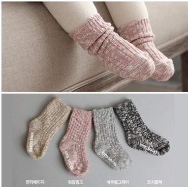 

4 Pairs/Lot New Kids Children Socks Cotton Socks Boy Girl Cotton Knitting Socks Baby Boy Girls Cozy Warm Socks