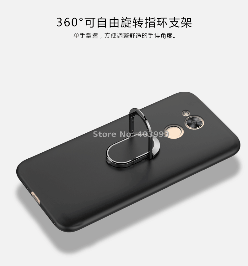 Чехол для huawei G8, чехол для huawei GX8, магнитное кольцо на палец, матовая защита для huawei GX8 GX8 G8 G 8 Rio L01 L02 L03 AL00 TL00