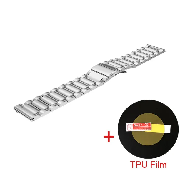 S1 SILVER N FILM 22 мм Huami Amazfit Stratos 2 ремешок Pulseira Amazfit Pace ремешок для часов Xiaomi Amazfit 2 ремешок металлический ремень из нержавеющей стали - Цвет: S1 SILVER N FILM