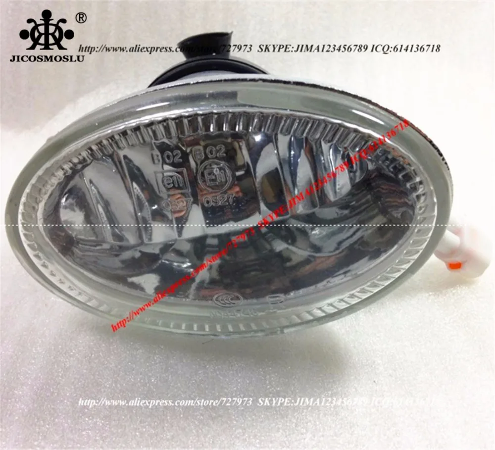JICOSMOSLU: противотумансветильник ры для LIFAN SMILY 320 F4116200 F4116200A2 1 шт.|fog light|fog light lampfront fog |