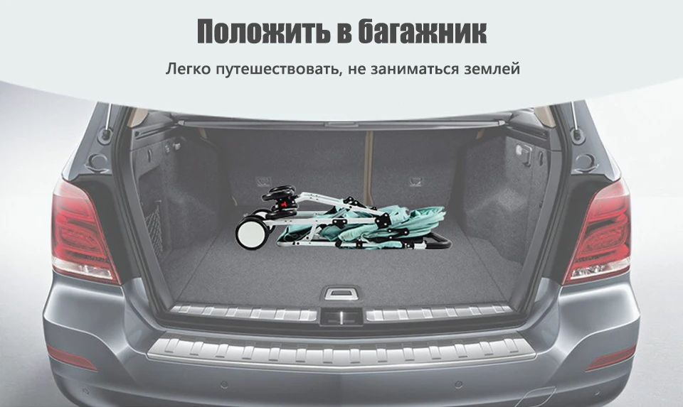 IMBABY, ультра-светильник, 4,4 кг, детская коляска с теплым чехлом для ног, зимний светильник, детская коляска для новорожденных, детская коляска
