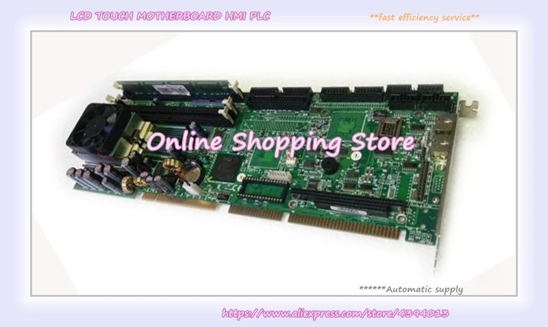 

Материнская плата IPC CI7BM-1.00 с памятью процессора