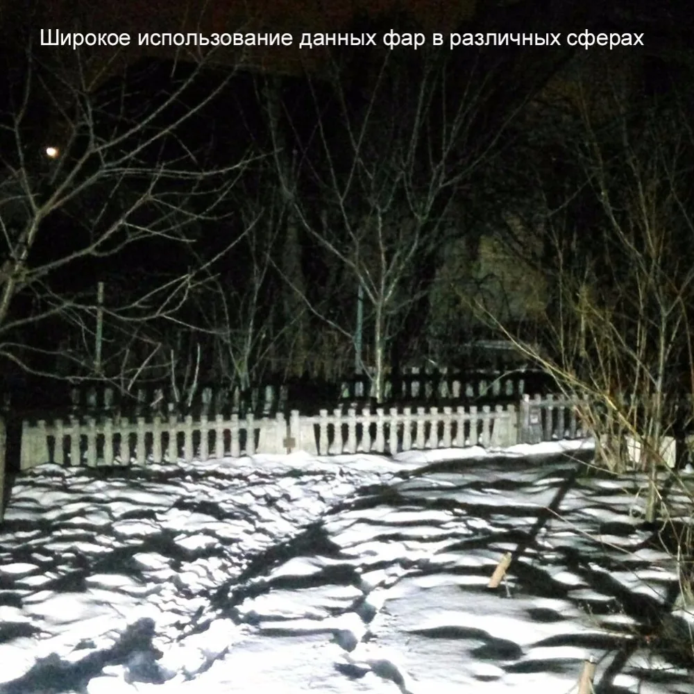 TC X Светодиодные фары прожекторы для внедорожников катеров и спецтехники