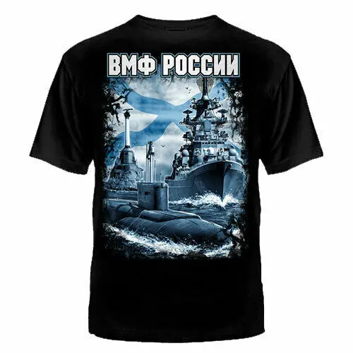Футболка VMF морской флот темно-синие футболки армейская Военная Мужская одежда