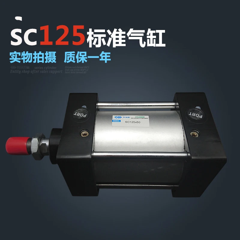 

SC125*1000 Free Shipping Standard Air Cylinders Valve 125mm Bore 1000mm Stroke Single Rod Double Acting Pneumatic Cylinder