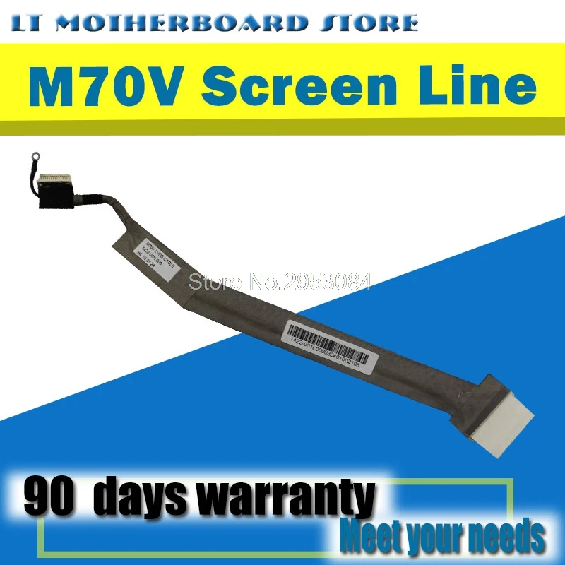 M70V LVDS кабель Линия экрана для For Asus G71V G72GX G71GX X72V X71Q светодиодные кабели ЖК дисплей