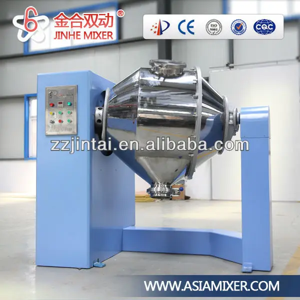 100 liter horizontal powder blender |