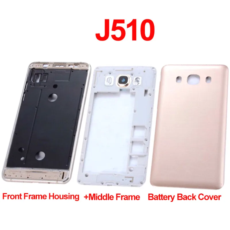 J510F Передняя средняя рамка задняя крышка аккумулятора для Samsung J5 J510 2016 (двойной)