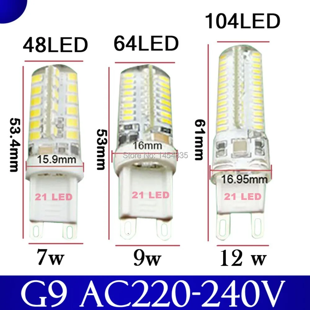 10 шт . Мини G9 7 Вт 9 Светодиодная лампа 3014 SMD AC 220 В 240 типа Кукуруза 64 светодиода 104