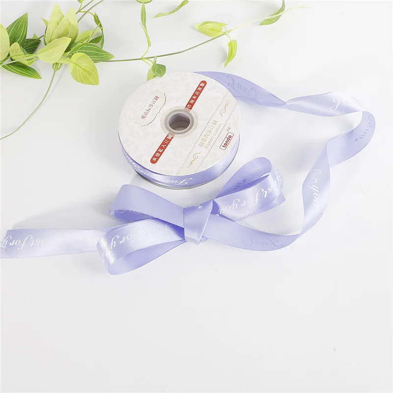 Lavender 25 мм 5 ярдов только для вас печатных резинка из полиэстера для свадебное платье для рождественской вечеринки украшения DIY бант лента ручной работы карты Упаковка для подарков - Цвет: Lavender