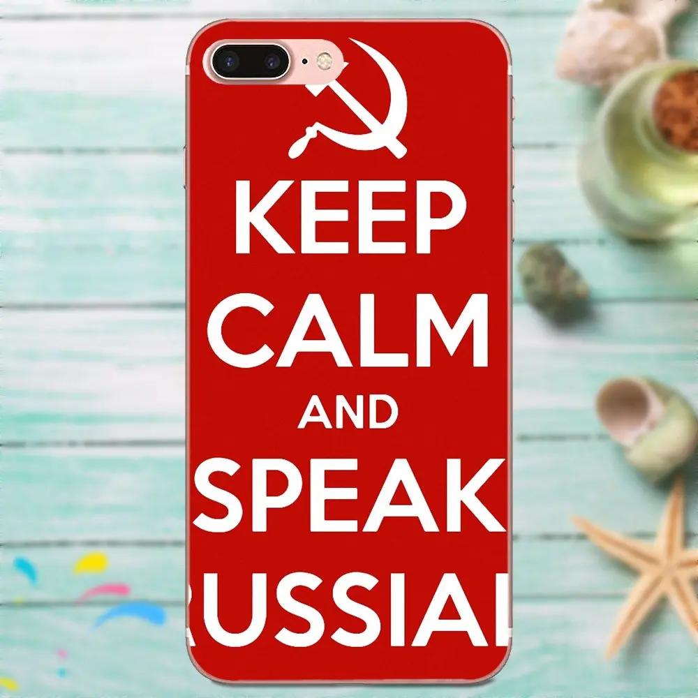 Сохраняйте спокойствие и говорите по русски для Galaxy J1 J2 J3 J330 J4 J5 J6 J7 J730 J8 2015 2016 2017 2018