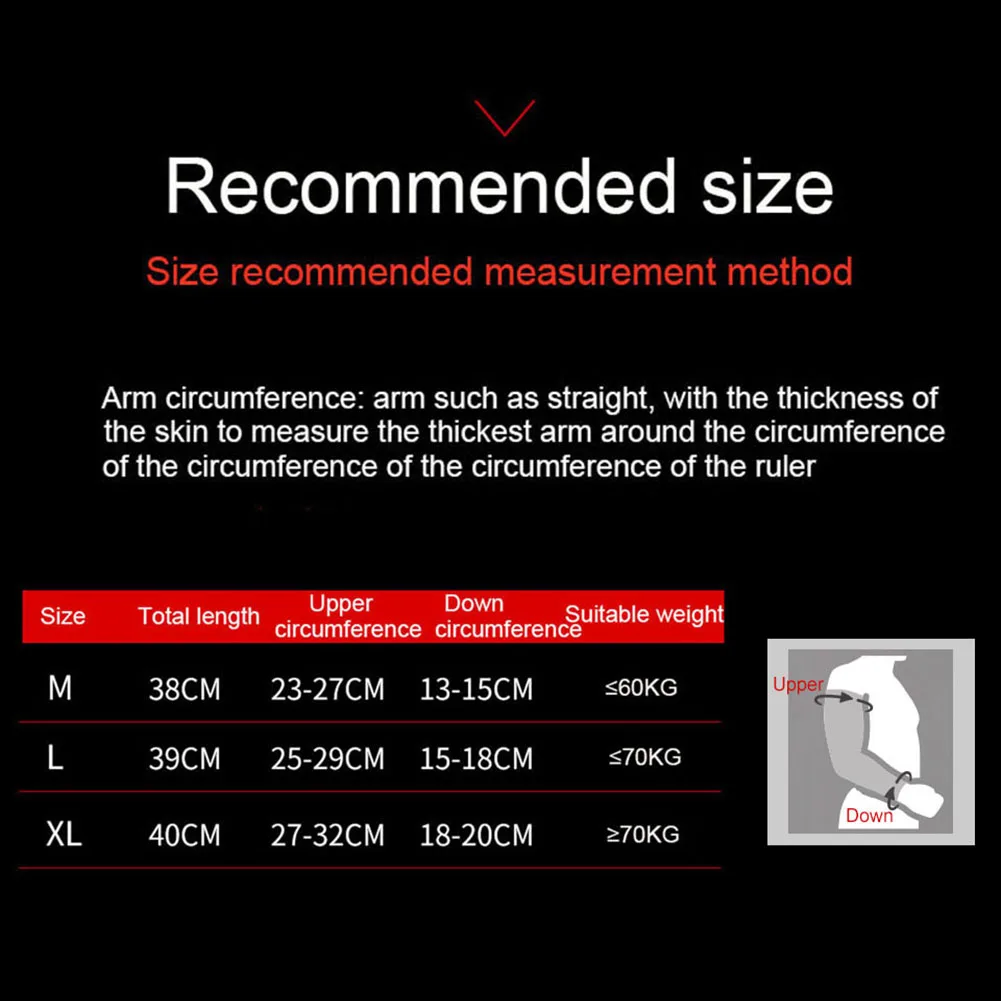 1 шт. дышащая быстросохнущая Защита от УФ лучей рукава для бега баскетбольная
