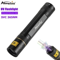alonefire sv003 led uv flashlight 10w scorpion ultraviolet light money detector pet stains hunting marker checker torch 18650