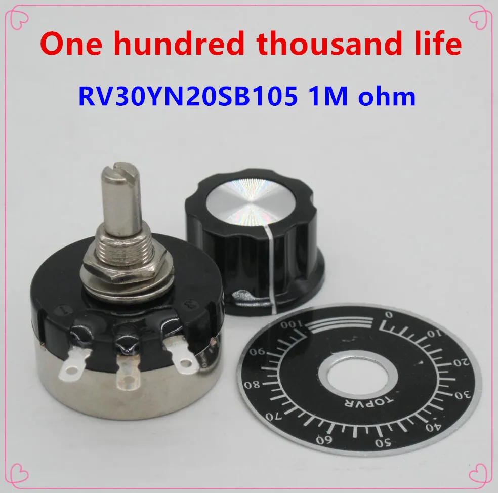 

2pcs RV30YN20S B105 3W , 1M ohm Adjustable Resistance of Single Ring Carbon Film Potentiometer + 2pcs A03 knob + 2pcs dials