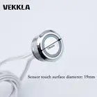 1 шт., 12 В постоянного тока, миниатюрный умный сенсорный переключатель с регулируемой яркостью для шкафа, коридора, Светодиодная лента светильник ключатель света, сенсорный домашний детектор, переключатели