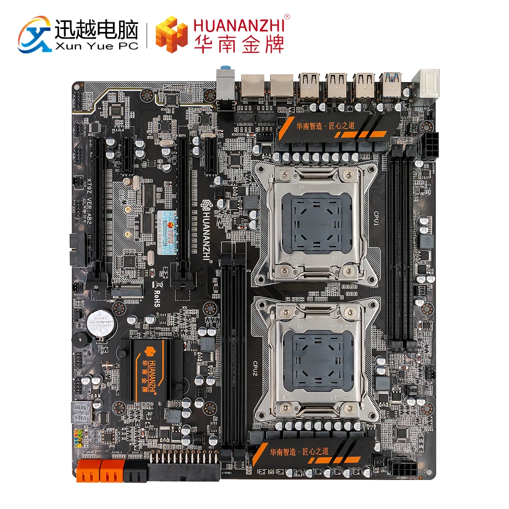 HUANAN Чжи X79-4D Двойной материнская плата для Intel LGA 2011 E5 2680V2 DDR3 1333/1600/1866 МГц 128 GB PCI-E SATA3 USB3.0 E-ATX