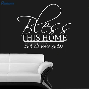 Благослови этот дом креативное искусство домашний Декор наклейки на стену цитаты номер декоративные виниловые обои DIY настенные наклейки текст W-07