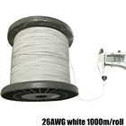 UL10064 26AWG 30AWG 32AWG 34AWG сверхтонкая специальная тонкая линия OK электронная линия FEP ПТФЭ высокотемпературный многожильный провод