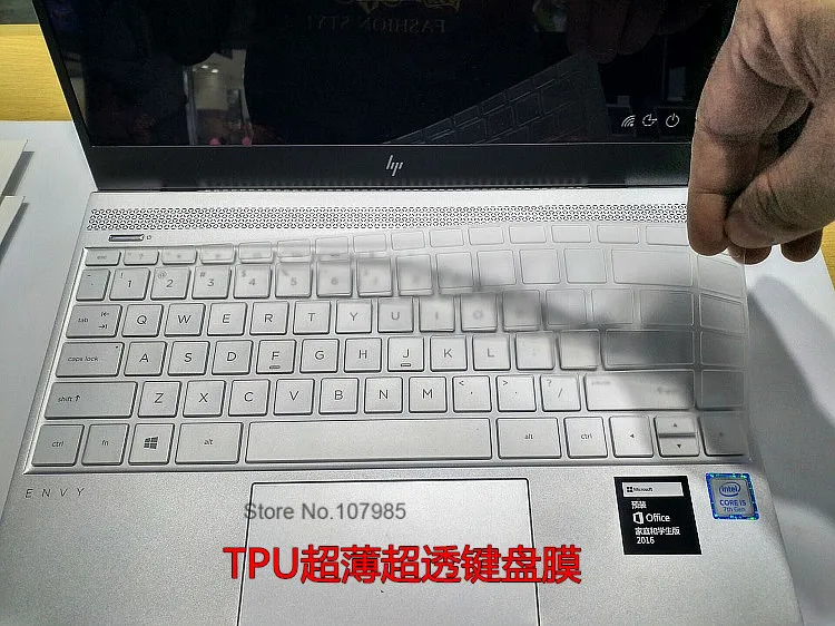 14 дюймов, ТПП чёрная защита для клавиатуры ноутбука для hp павильон 360X360 14 14-ba033TX ba034TX ba039TX 14-BF033 035 036 047 048TX