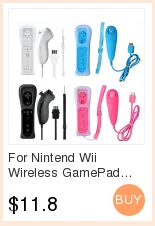 Для геймпад для nintendo wii беспроводной геймпад пульт дистанционного управления без движения плюс+ контроллер "нунчаки" джойстик для nintendo wii аксессуары