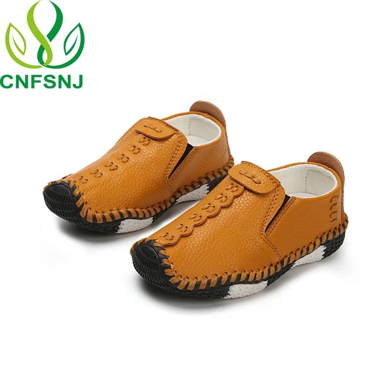 CNFSNJ Новое поступление детская повседневная обувь в полоску детские кроссовки