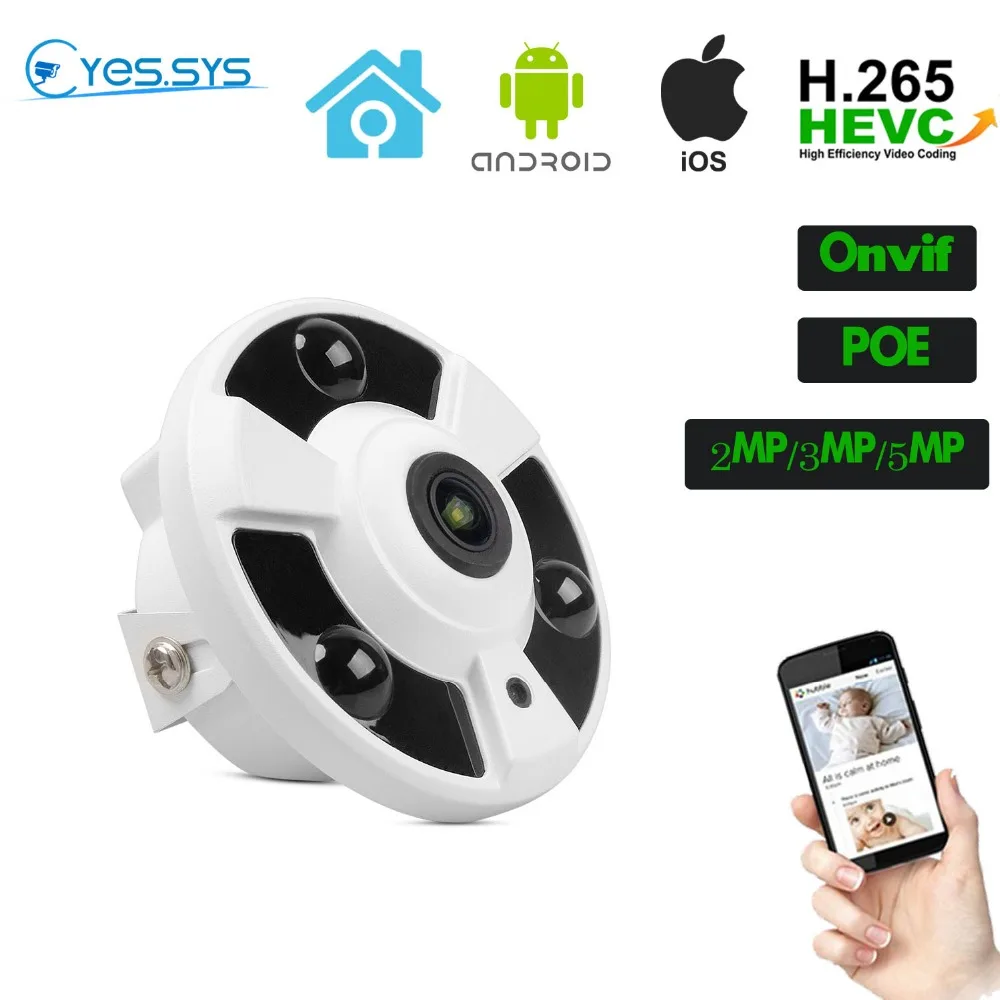 Eyessys 5MP/3MP/2MP CCTV 360 степени камеры рыбий глаз ONVIF H.265 BLUE IRIS RTSP NVR домашняя POE камера