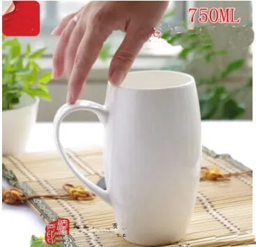 

Длинная простая кружка, белая кружка большой емкости, красивая обычная керамическая чашка