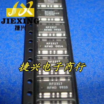 Бесплатная доставка 10 шт. RF2317 SMD IC рф | Электронные компоненты и принадлежности