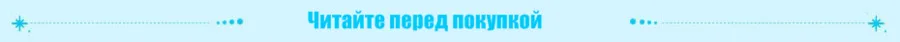 5 шт. 40*40 мм термоэлектрический генератор энергии высокотемпературный элемент генерации Пельтье Модуль TEG высокая температура 150 градусов