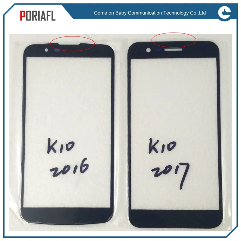 Для LG K10 K410F M2 K430T K420N K430DS K430DSF M250ds M250 M250N передний внешний экран Стеклянная линза