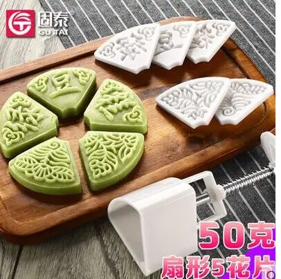 25 г 50 г 63 г 75 г 100 г 125 г Круглый/квадратный желтый/белый/розовый mooncake форма+ мотив