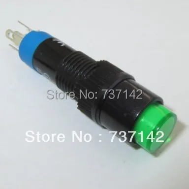 ELEWIND 8 мм выключатель с подсветкой и моментальным нажатием (PB81Y-11/G/12V) |