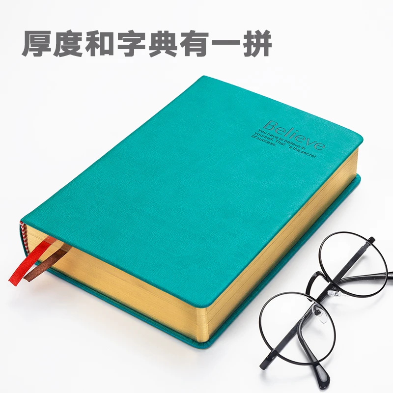 

FARAMON Special Thick Notepad Notebook Sketchbook Large Cortex Thickened Diary 1PCS