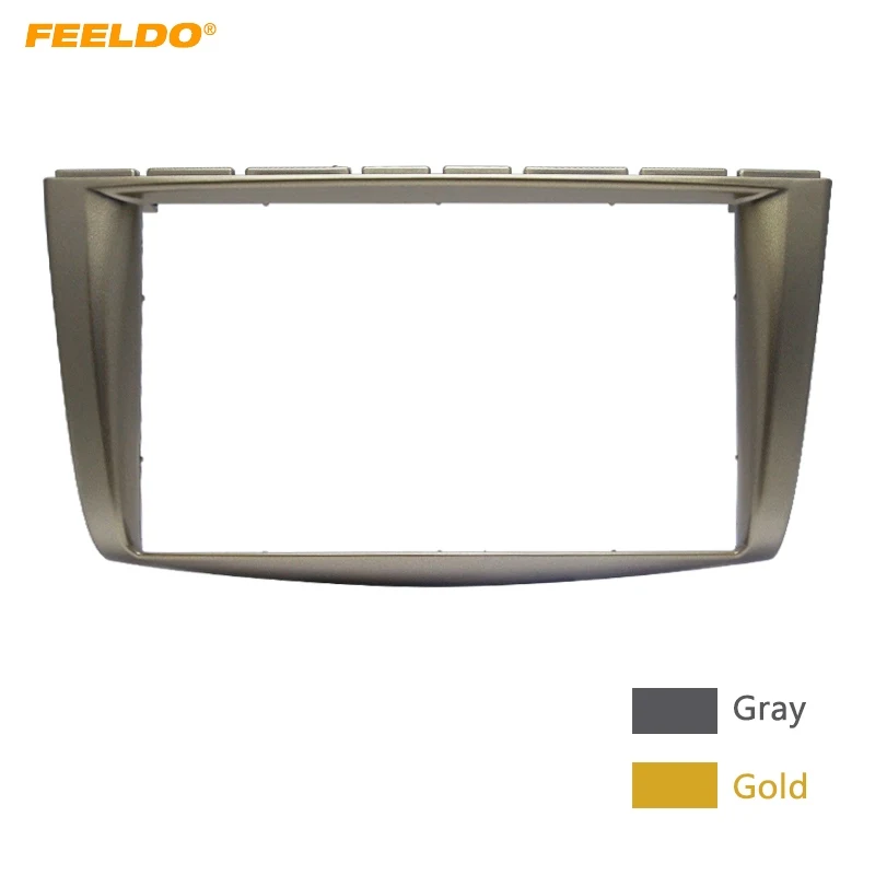 FEELDO Car 2DIN лицевая рамка панель CD/DVD/Радио стерео для Proton Lotus Gen II GEN2 NAVI Dashboard Trim Fascia