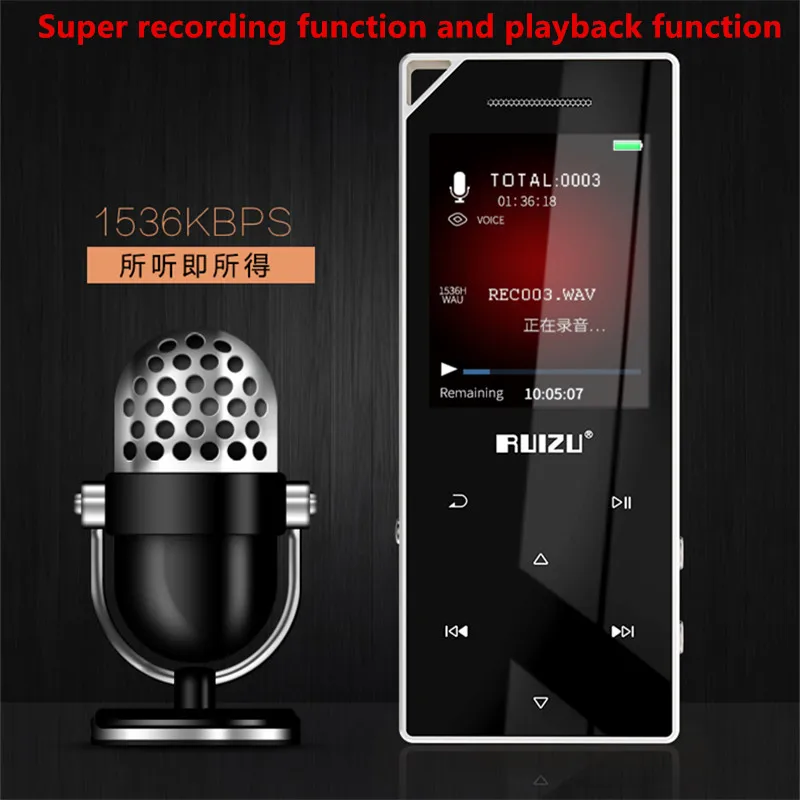Продукт RUIZU D05 Mp3 bluetooth плеер 8 Гб 16G хранение 1,8 дюймовый экран воспроизведение высокое качество fm-радио электронная книга Музыка MP3-плеер