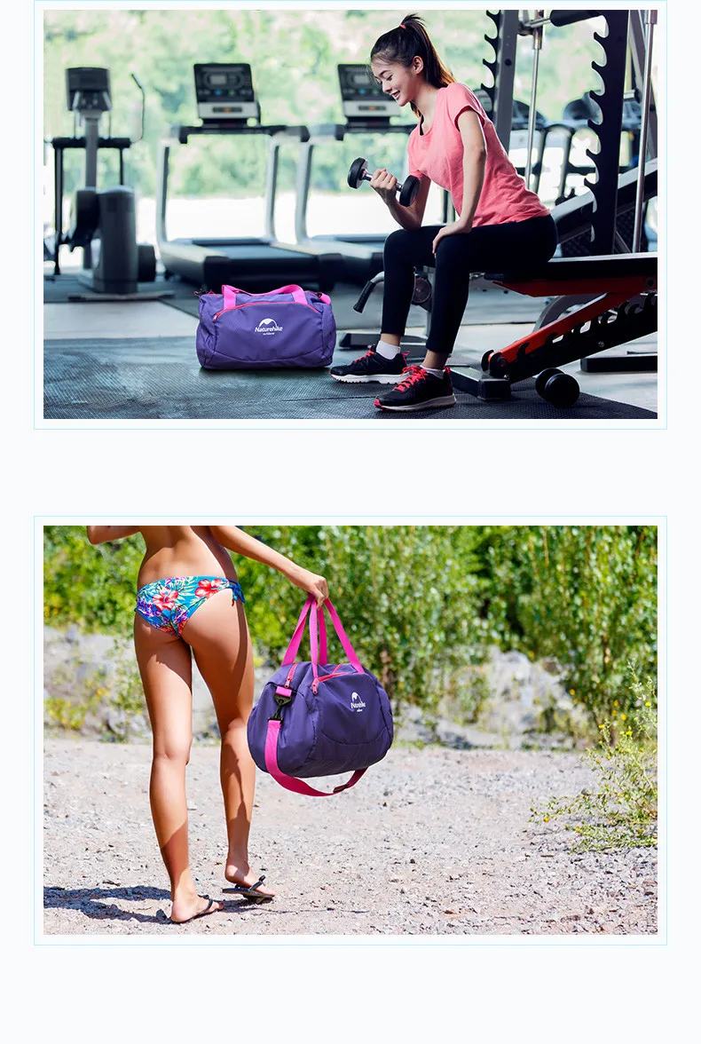 Naturehike 20L сумка для плавания сухая влажная Шестерня разделенная Водонепроницаемая сухая спортивная сумка с длинным регулируемым плечевым ремнем для спортивного бассейна пляж
