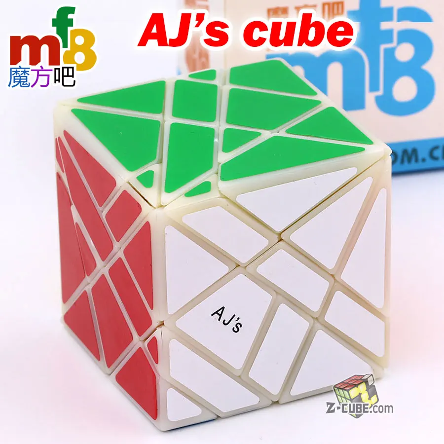 Волшебный куб, головоломка, mf8 шестигранника для мамы и дочки, 3x3 сына для мам и дочек, защита от солнца куб перевязана Сумасшедший Единорог кривой вертолет AJ Duo оси Z