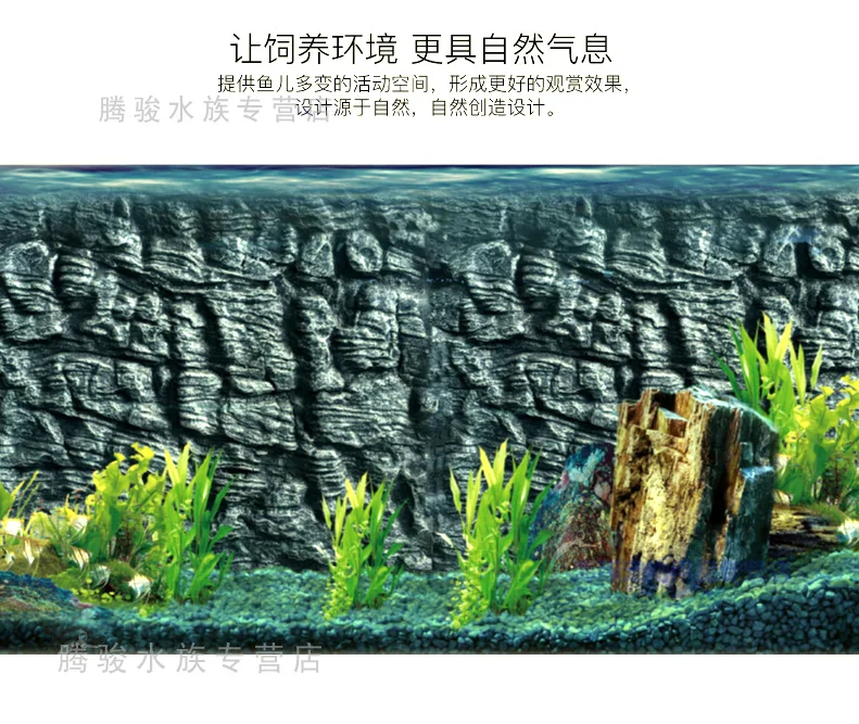 Large Fish Tank 3D Foam Background Rock Root Landscaping Drawings Aquarium Turtle Decoration Ornaments Accessories