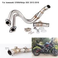 motorcycle full link pipe stainless steel delete replace original exhaust system lossless modified for kawasaki er6n 2012 2016