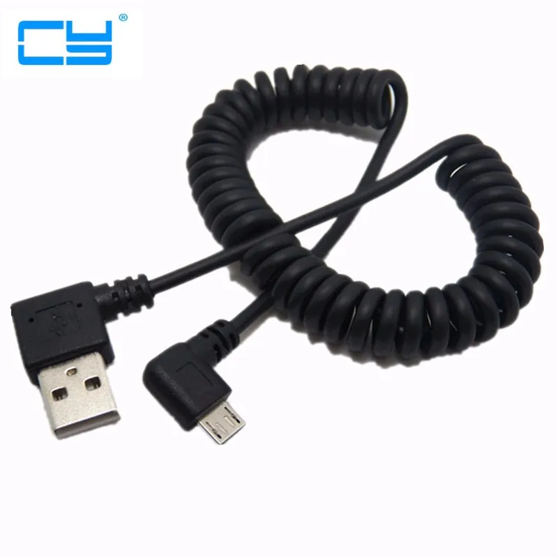 USB-кабель для зарядки и передачи данных с углом 90 градусов гибкий Выдвижной