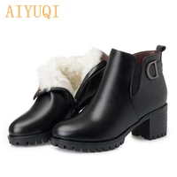 aiyuqi womens winter shoes genuine leather women high heel boots thick wool women ankle boots big size dress boot female