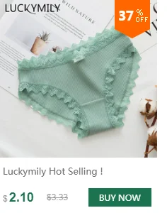 Luckymily, женское нижнее белье размера плюс с высокой талией, без следов, сексуальные кружевные трусики, женское Бесшовное Белье, стринги, Трусы Танга