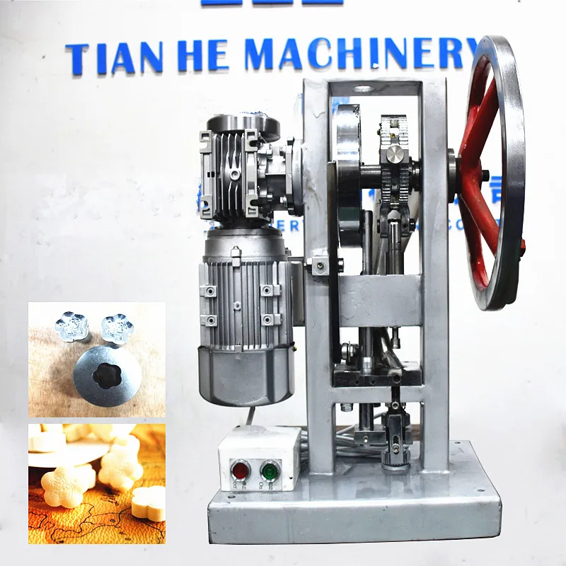 50KN планшет Пресс машина/THDP-5 е молока pieceTableting машины Maker 110V 220 вольтным и один